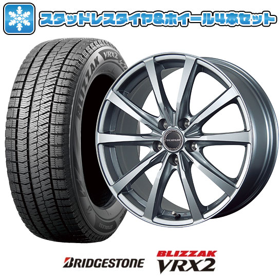 235/50R18 スタッドレスタイヤ ホイール４本セット BRIDGESTONE ブリザック VRX2 (国産車用) BRIDGESTONE バルミナ LS10 18インチ : arktire 16141 163632 24583 24583 : アークタイヤ