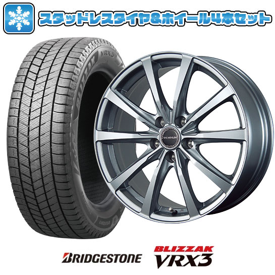 225/50R18 スタッドレスタイヤ ホイール4本セット BRIDGESTONE 