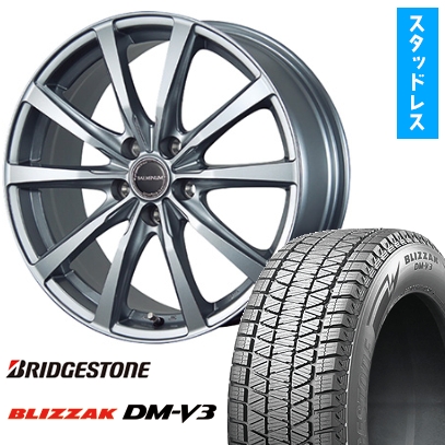 ブリザック - 225/65R17 スタッドレスタイヤ 車輪4本仕掛ける BRIDGESTONE DM-V3 (5/120車用) BRIDGESTONE バルミナ LS10 トヨタ車専用 17in タイヤ、ホイール-自動車-車、バイク、自転車