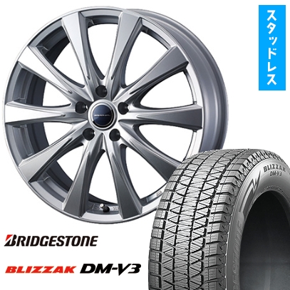 ブリザック DMーV3 225/55R19 スタッドレスタイヤ ホイール4本セット