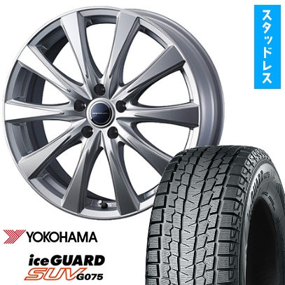 送料無料 スタッドレスタイヤホイール 4本セット 225/55R19 103R XL ノキアン ハッカペリッタR5 EV BBS RS-GT 19-8