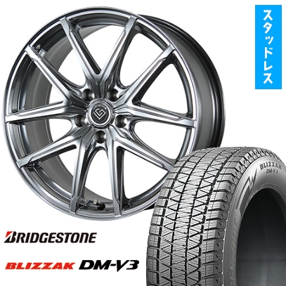 245/45R20 スタッドレスタイヤ ホイール4本セット (クラウン セダン用) BRIDGESTONE ブリザック DM-V3 TOPY ロンギヌス RE-X 20インチ