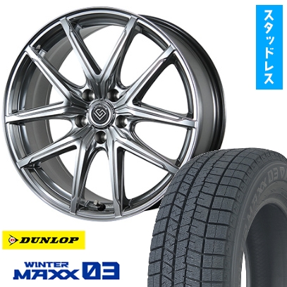 225/65R17 スタッドレスタイヤ ホイール4本セット DUNLOP ウィンターMAXX 03 (5/120車用) TOPY ロンギヌス RE-X トヨタ・レクサス車専用 17インチ