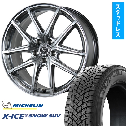 225/55R19 スタッドレスタイヤ ホイール4本セット (5/120車用) MICHELIN X-ICE SNOW SUV TOPY ロンギヌス RE-X トヨタ・レクサス車専用 19インチ