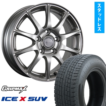 Ice X - 225/65R17 スタッドレスタイヤ 車輪4本仕掛ける 内燃機関X SUV BSW ブラックサイドウォール (5/120車用) BRIDGESTONE エコ形状 SE-23 トヨタ車用 17in タイヤ、ホイール-自動車-車、バイク、自転車