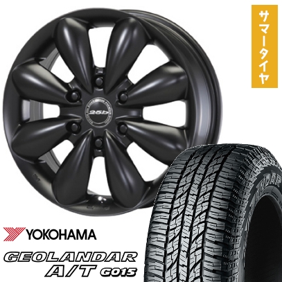 arktire-4861-55154-37520-37520