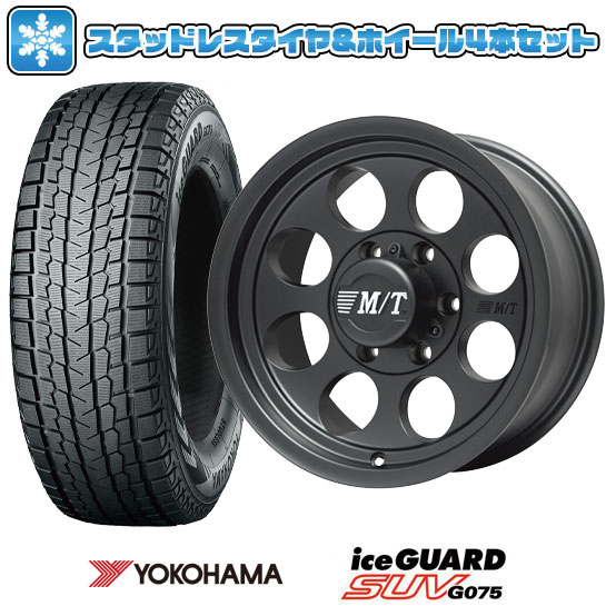 265/70r15 スタッドレスタイヤホイール付き 楽天市場】スタッドレスタイヤ 265／70R15（P.C.D（mm）139.7