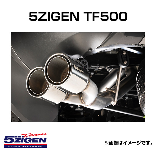5ZIGEN ゴジゲン マフラー TF500 [ティーエフ 500] マフラー トヨタ