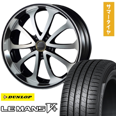 LE MANS - 225/40R19 夏タイア 車輪4本仕掛ける DUNLOP ルマン V+(ファイブつけ加える) (5/114車用) エムズスピード ジュノウ バベル 19in 自動車-夏タイヤ、ホイールセット