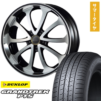 GRANDTREK - 225/55R19 夏タイア 車輪4本仕掛ける DUNLOP グラントレック PT5 (5/114車用) エムズスピード ジュノウ バベル 19in タイヤ、ホイール-自動車-車、バイク、自転車