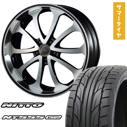 245/35R20 夏タイヤ ホイール4本セット NITTO NT555 G2 (5/114車用) MZ SPEED ジュノウ バベル 20インチ