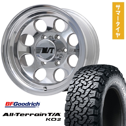 arktire-11841-66795-21922-21922