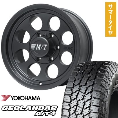 arktire-11801-66799-44312-44312
