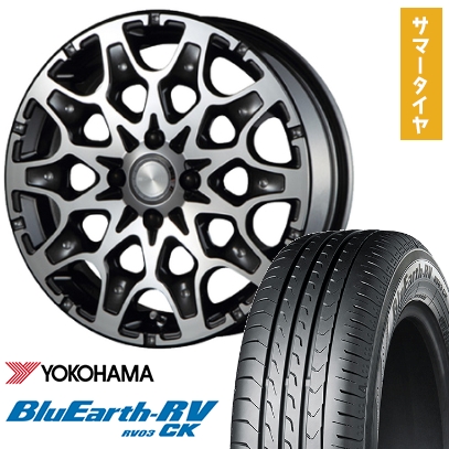 165/60R15 夏タイヤ ホイール4本セット YOKOHAMA ブルーアース RV-03CK