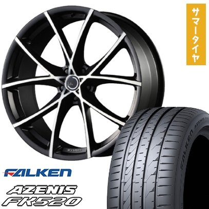 245/45R20 夏タイヤ ホイール4本セット FALKEN アゼニス FK520L (5/114車用) エムズスピード ジュリア フルスロットル 20インチ