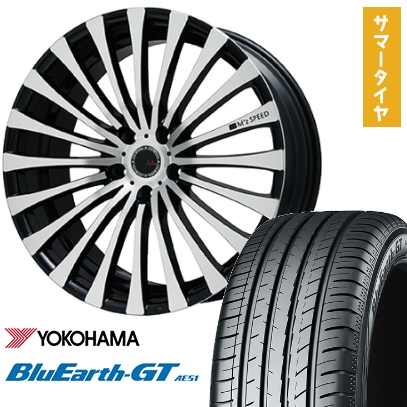 BluEarth - 225/45R19 夏タイア 銀輪4本仕かける YOKOHAMA 青味地びた GT AE51 (5/114車用) MZ SPEED ジュリア 666モノ立ちはだかる 19in