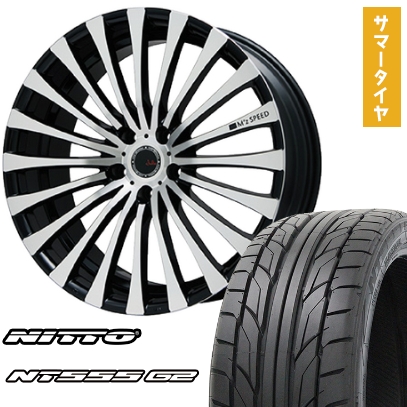 225/35R19 夏タイヤ ホイール4本セット NITTO NT555 G2 (5/114車用) MZ SPEED ジュリア 666モノブロック 19インチ