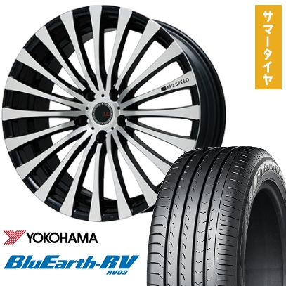 225/45R19 夏タイヤ ホイール4本セット YOKOHAMA ブルーアース RV-03 (5/114車用) MZ SPEED ジュリア 666モノブロック 19インチ