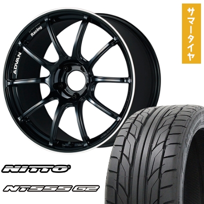 225/40R19 夏タイヤ ホイール4本セット NITTO NT555 G2 (5/100車用) YOKOHAMA アドバンレーシング RZII 19インチ
