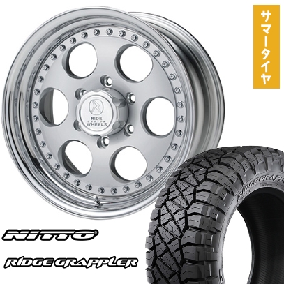 ニットータイヤ 245/70R16 夏タイヤ ホイール4本セット NITTO リッジ 