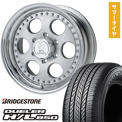 DUELER - 265/70R16 夏タイア 車輪4本仕掛ける BRIDGESTONE デューラー H/L850 (6/139車用) ELFORD ブラッド棚卸し資産 16in 車、バイク、自転車-夏タイヤ、ホイールセット-タイヤ、ホイール
