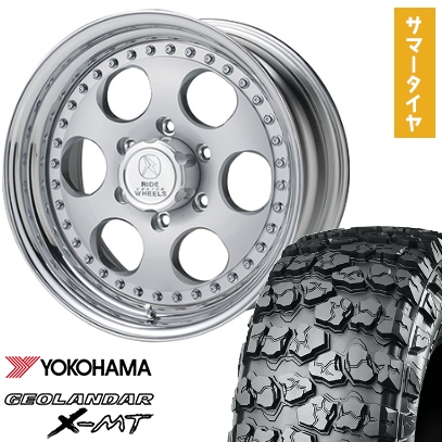 GEOLANDAR - 35X12.5R17 夏タイア 銀輪4本仕掛ける YOKOHAMA ジオランダー X-MT G005 (6/139車用) ELFORD ブラッド店卸し資産 17in