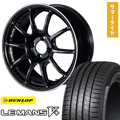195/45R17 夏タイヤ ホイール4本セット DUNLOP ルマン V+(ファイブプラス) (4/100車用) YOKOHAMA アドバンレーシング RZII 17インチ