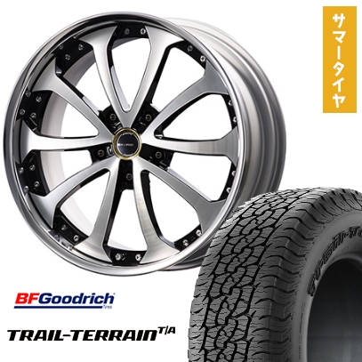 285/45R22 夏タイヤ ホイール4本セット ランクル200 BFグッドリッチ トレールテレーンT/A ORBL MZ SPEED ジュノウ バベル FORGED 22インチ