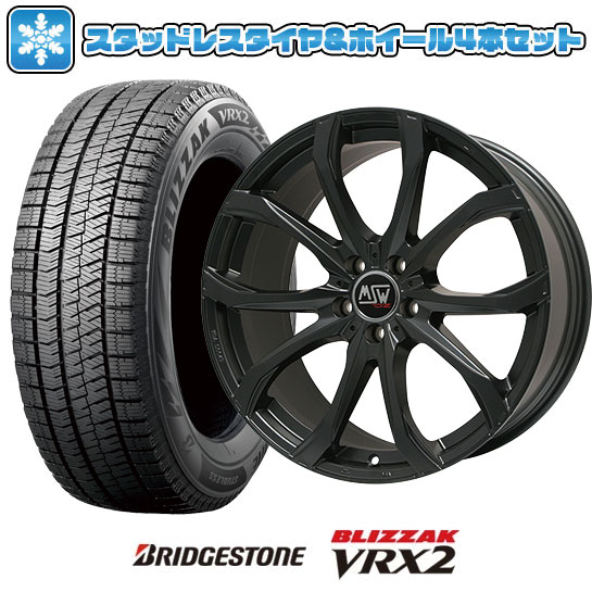 ブリザック VRX2 215/55R17 スタッドレスタイヤ ホイール4本セット 