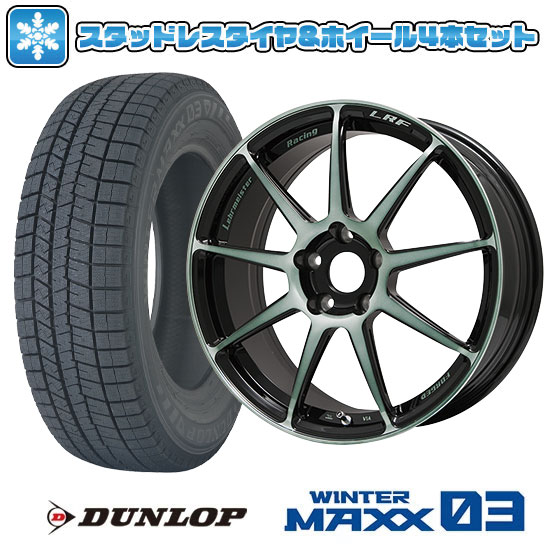 225/50R17 スタッドレスタイヤ ホイール4本セット DUNLOP ウインターマックス 03 WM03 (5/100車用) LEHRMEISTER レーシングフォージド LRF S9 17インチ : arktire 7901 87873 31973 31973 : アークタイヤ