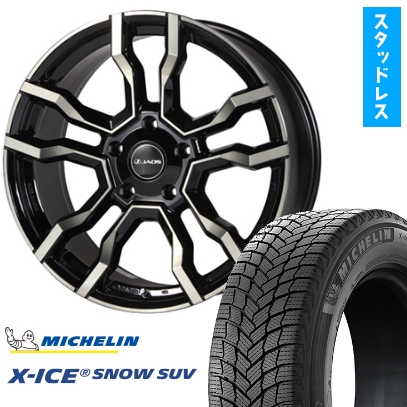 285/50R20 スタッドレスタイヤ ホイール4本セット ランクル200/レクサスLX MICHELIN エックスアイス スノー SUV JAOS バッカス CM-11 20インチ