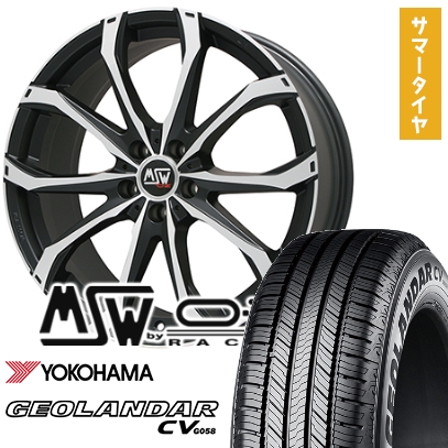 GEOLANDAR 235/55R20 夏タイヤ ホイール4本セット YOKOHAMA