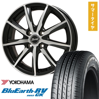 BluEarth - 145/80R13 夏タイア 車輪4本仕掛ける YOKOHAMA 青碧地びた RV-03CK (軽自動車用) BIGWAY B-WIN ヴェノーザ9 13in 自動車-タイヤ、ホイール