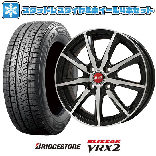 引取限定(横浜市)　シマノWH-RS100　前後セット 引取限定(横浜市)シマノWH-RS100前後セット