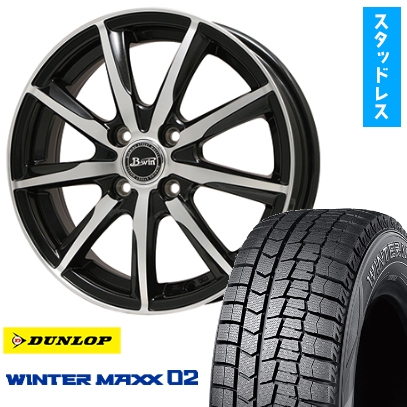 155/65R13 スタッドレスタイヤ ホイール4本セット DUNLOP ウインターマックス 02 WM02 (軽自動車用) BIGWAY B-WIN ヴェノーザ9 13インチ