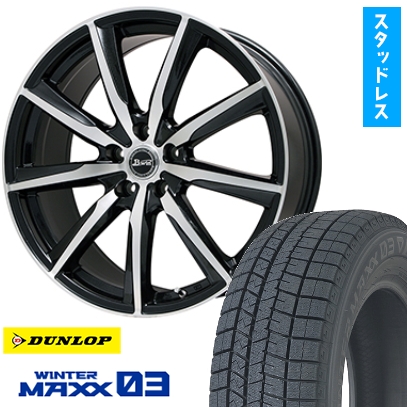 ダンロップ　スタッドレス　114.3 5穴 ホイール、スタッドレス ダンロップ 5穴