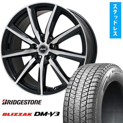 225/55R18 スタッドレスタイヤ ホイール4本セット BRIDGESTONE