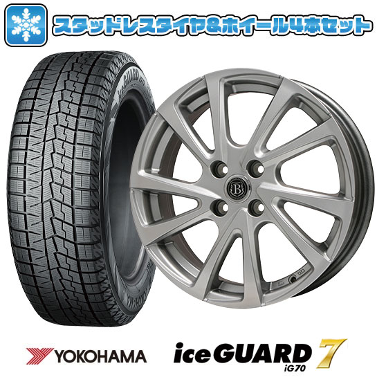 楽天市場】ヨコハマ アイスガード IG50+185/70R14 88Q【スタッドレスタイヤ＆アルミ４本セット】シュナイダー STAG(スタッグ)  メタリックグレー5.5x14 4穴 PCD100 +38+48 ４本セット【ノート・フリード・デミオ】【2017年製造】【新品】【軽量】 :  バワーズコーポレーション