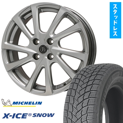 X-ICE 155/65R13スタッドレスタイヤ ホイール4本セットミシュラン 