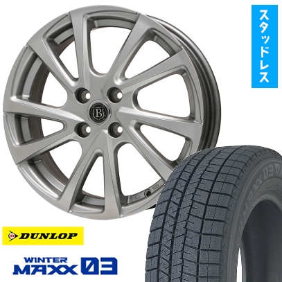 165/70R14スタッドレスタイヤ ホイール４本セットDUNLOP ウインターマックス 03 WM03 ボレアノ10 14インチ