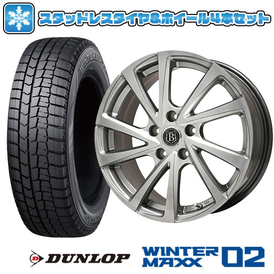 DUNLOP WINTER MAXX WM02 225/50R17 22年製 Dunlop Winter Maxx 2 Winter Passenger Tires Online | SimpleTire