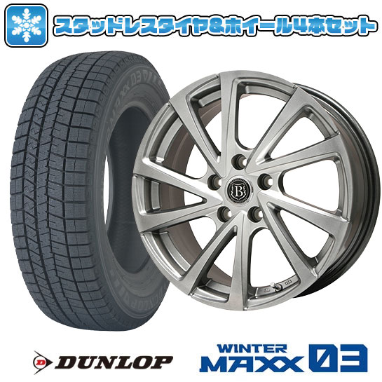 225/45R18 スタッドレスタイヤ ホイール4本セット (5/114車用) DUNLOP ウィンターMAXX 03 ブランドルライン ボレアノ10 18インチ : arktire 4283 92347 31952 31952 : アークタイヤ