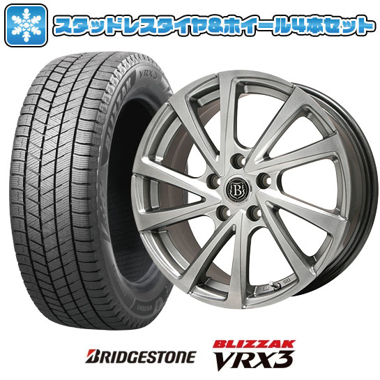 Amazon.co.jp: ブリヂストン(BRIDGESTONE) スタッドレスタイヤ BLIZZAK(ブリザック) VRX3 165/60R14  75Q【4本セット】 : 車＆バイク