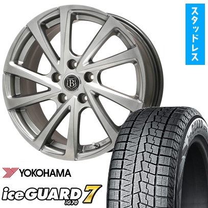 アイスガード 7 225/45R18 スタッドレスタイヤ ホイール4本セット (5 