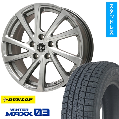 225/45R18 スタッドレスタイヤ ホイール4本セット (5/100車用) DUNLOP ウィンターMAXX 03 ブランドルライン ボレアノ10 18インチ