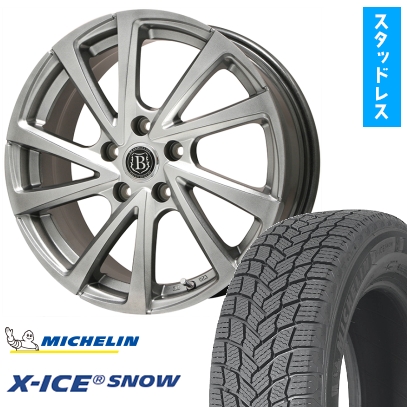 225/45R18 スタッドレスタイヤ ホイール4本セット (5/100車用) MICHELIN X-ICE SNOW ブランドルライン ボレアノ10 18インチ