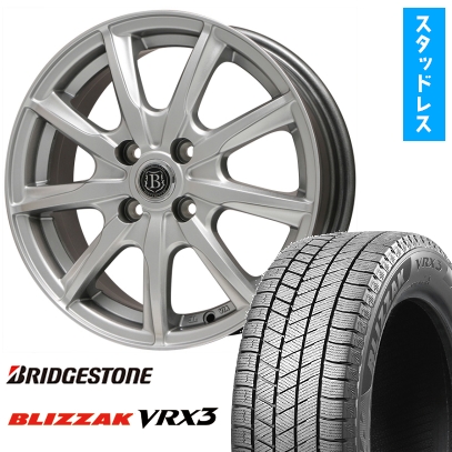 165/65R13スタッドレスタイヤ ホイール４本セットブリヂストン ブリザック VRX3 ブランドルライン ボレアノ9 13インチ