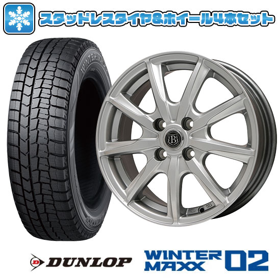 175/65R14スタッドレスタイヤ ホイール4本セットダンロップ