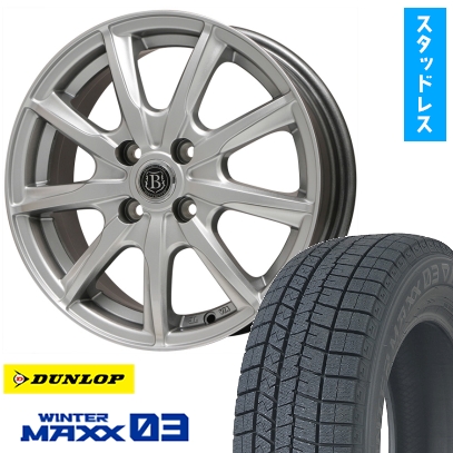 DUNLOP WINTER MAXX WM03 195/65R15 91Q | タイヤの通販 販売と交換 