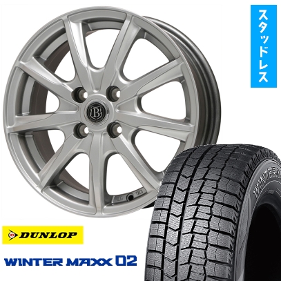 WINTER MAXX 02 - 165/70R14スタッドレスタイヤ 車輪４本セットダンロップ ウインターマックス 02 WM02 ブランドルライン ボレアノ9 14in タイヤ、ホイール-自動車